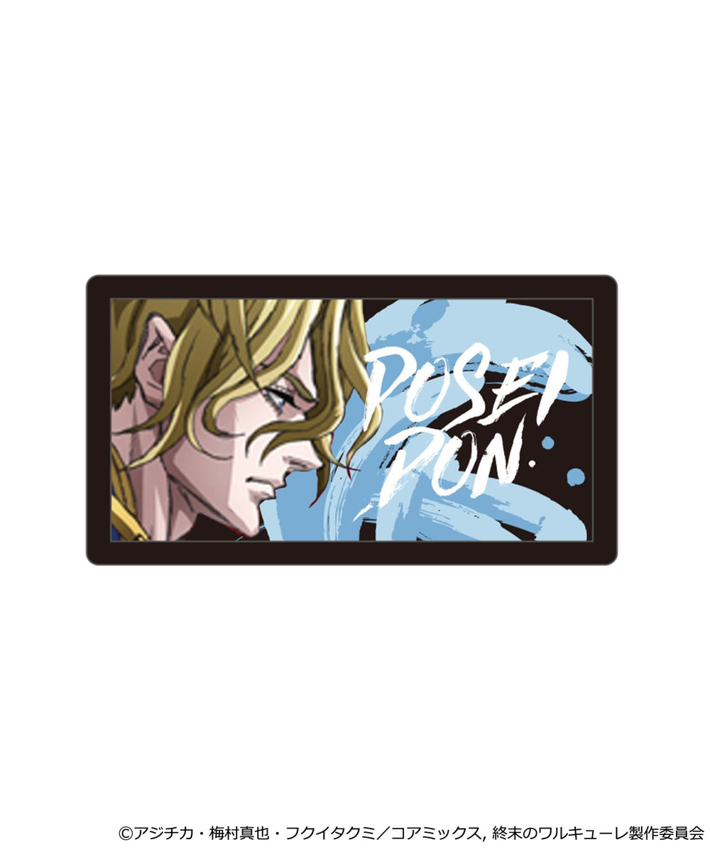 【終末のワルキューレコラボ】ワッペン