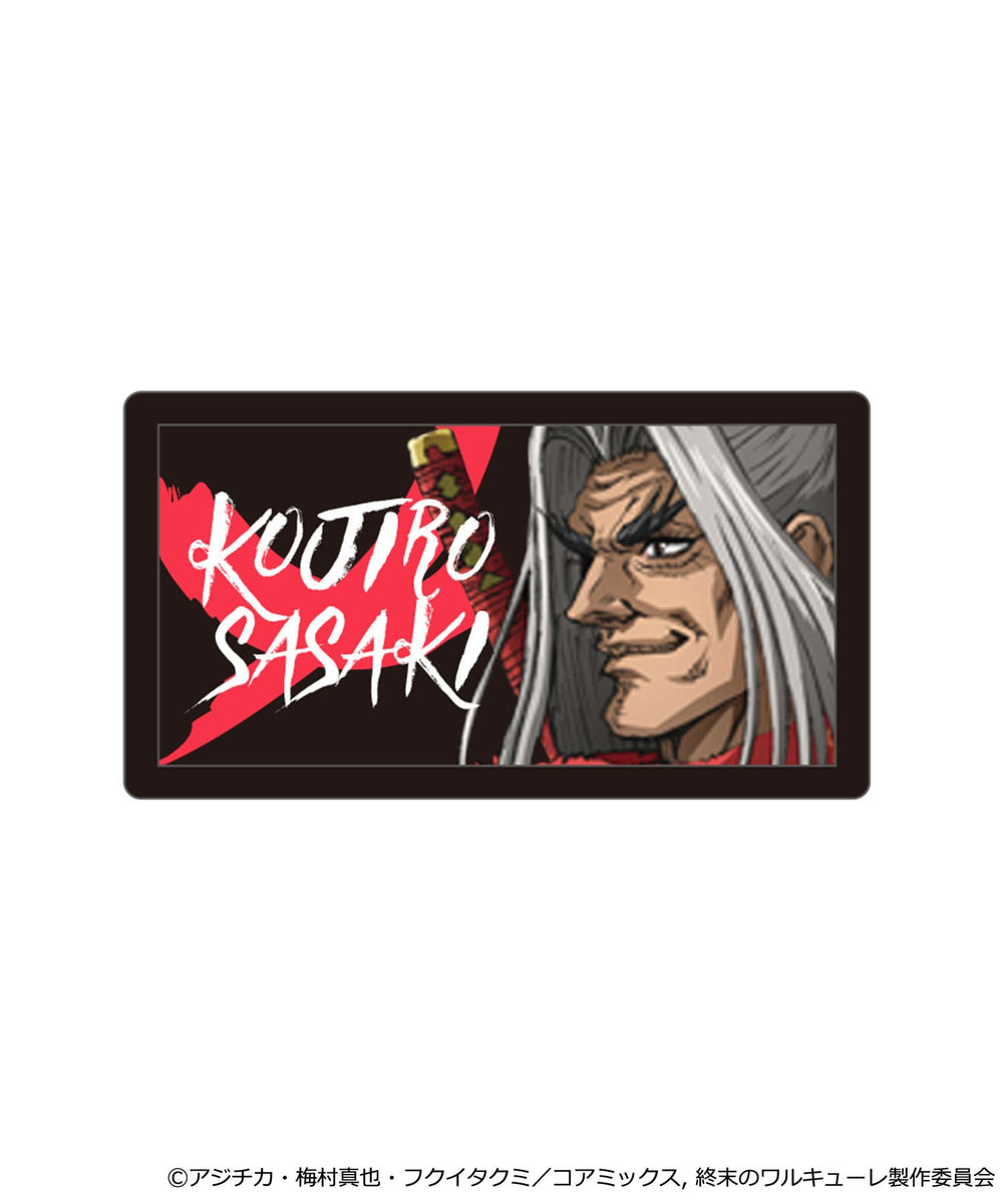 【終末のワルキューレコラボ】ワッペン