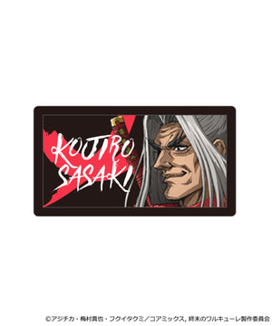 【終末のワルキューレコラボ】ワッペン