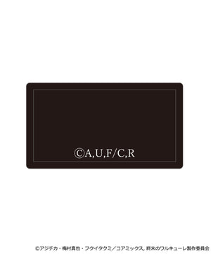 【終末のワルキューレコラボ】ワッペン