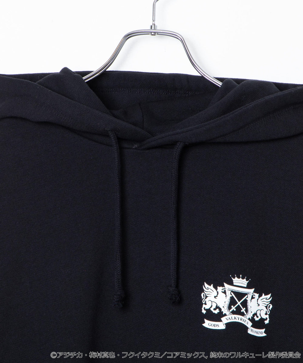 【終末のワルキューレコラボ】パーカー