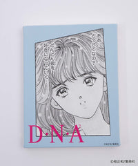 D・N・A² / F