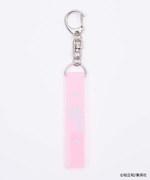 【桂正和コラボ】ホテルキーホルダー