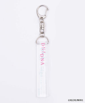 【桂正和コラボ】ホテルキーホルダー