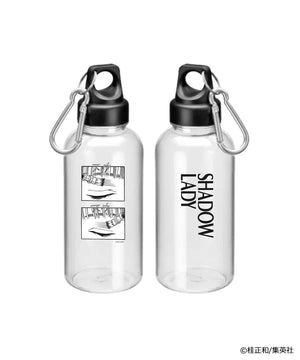 【桂正和コラボ】クリアボトル