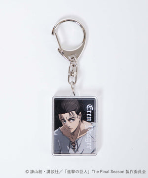 進撃の巨人コラボレーションキーホルダー
