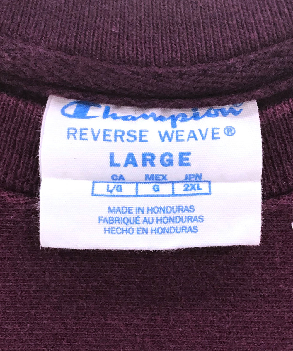 チャンピオンリバース