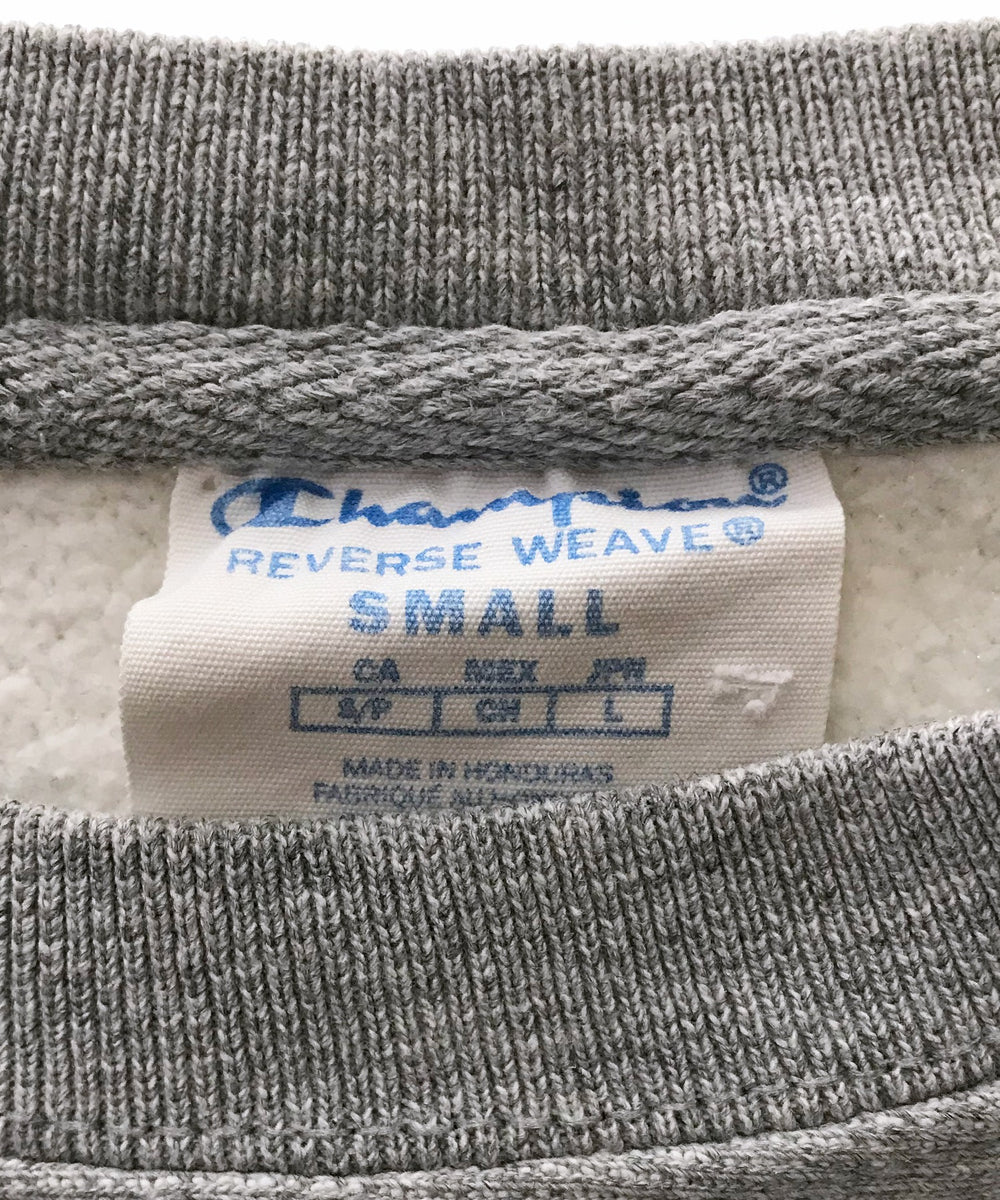 チャンピオンリバース