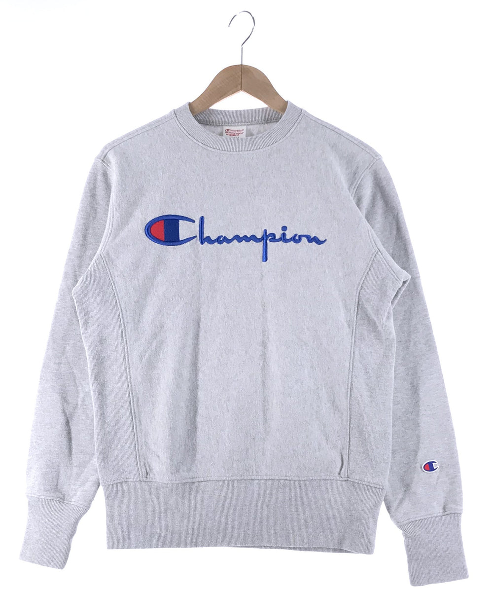 チャンピオンリバース