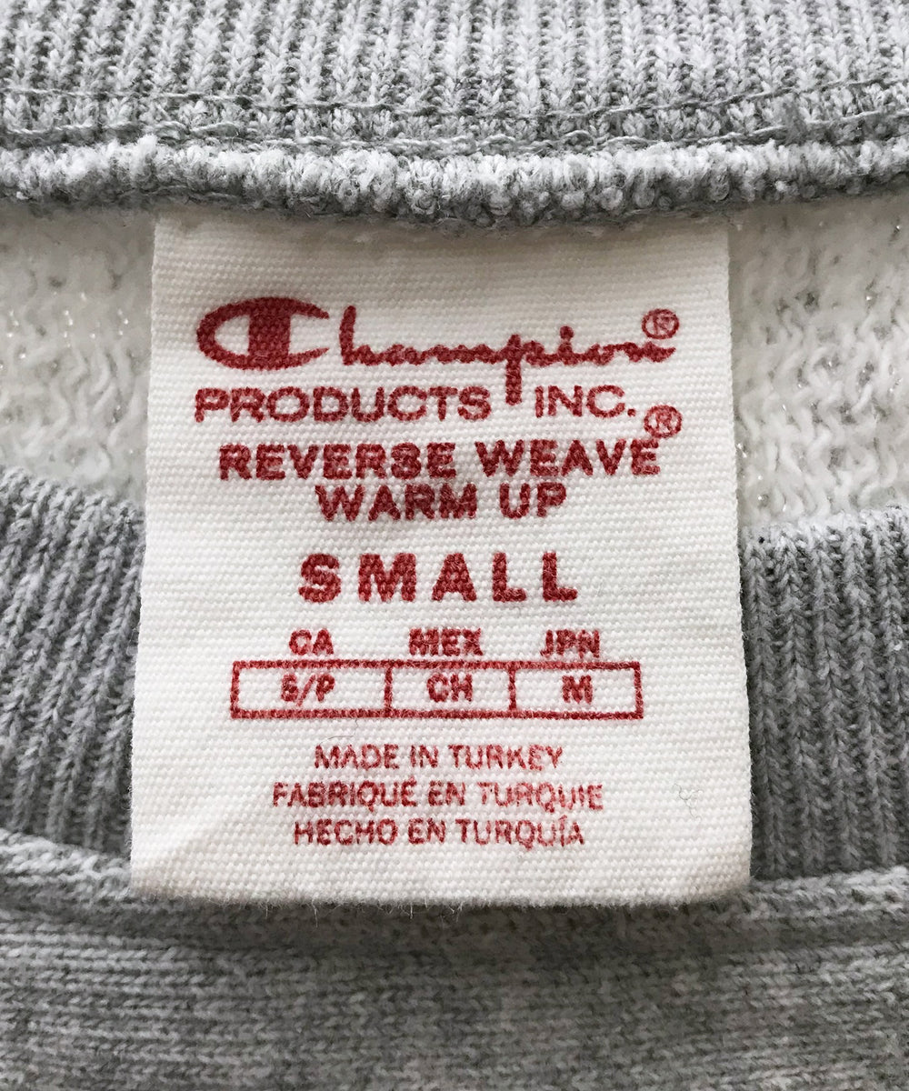 チャンピオンリバース