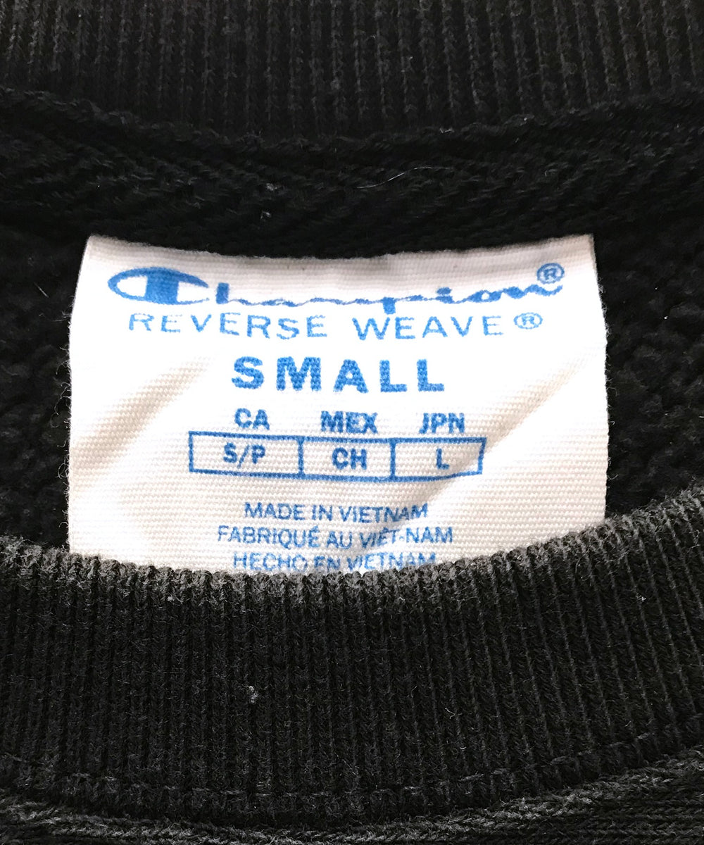 チャンピオンリバース