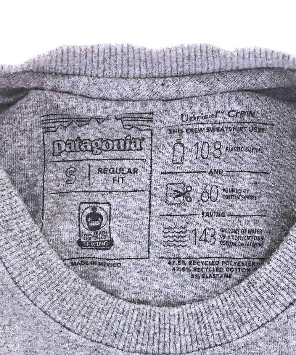 Patagonia アウトドアブランドスウェット