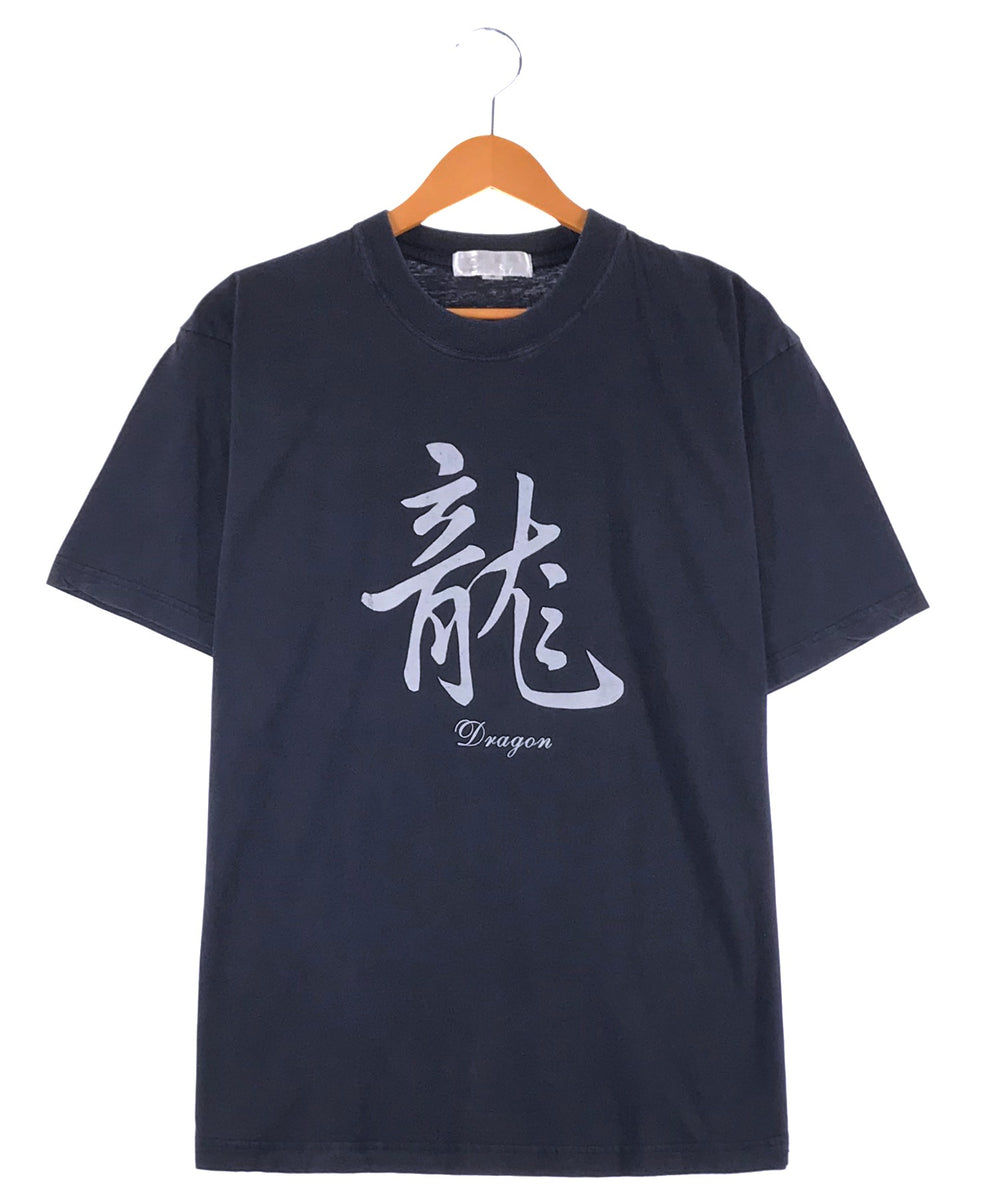 龍 Dragon 90STシャツ – WEGO ONLINE STORE
