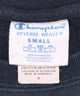 Champion ワンポイントロゴ リバース