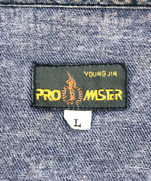 PRO MASTER フィッシングベスト