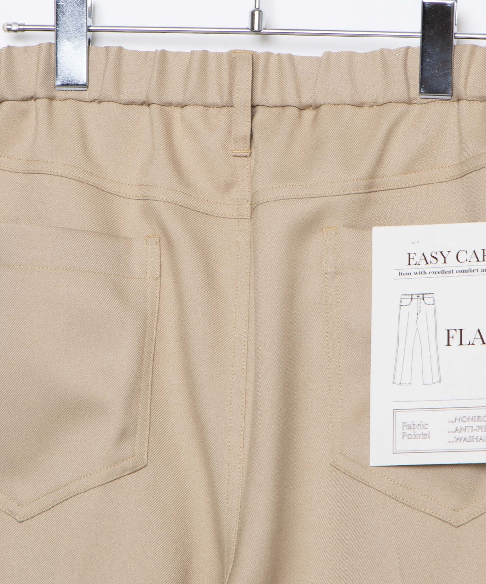 イージーケアフレアスラックス