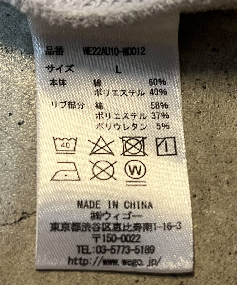 ヘビーウエイトBIGプルオーバー