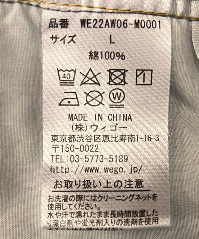 スケーターパンツ