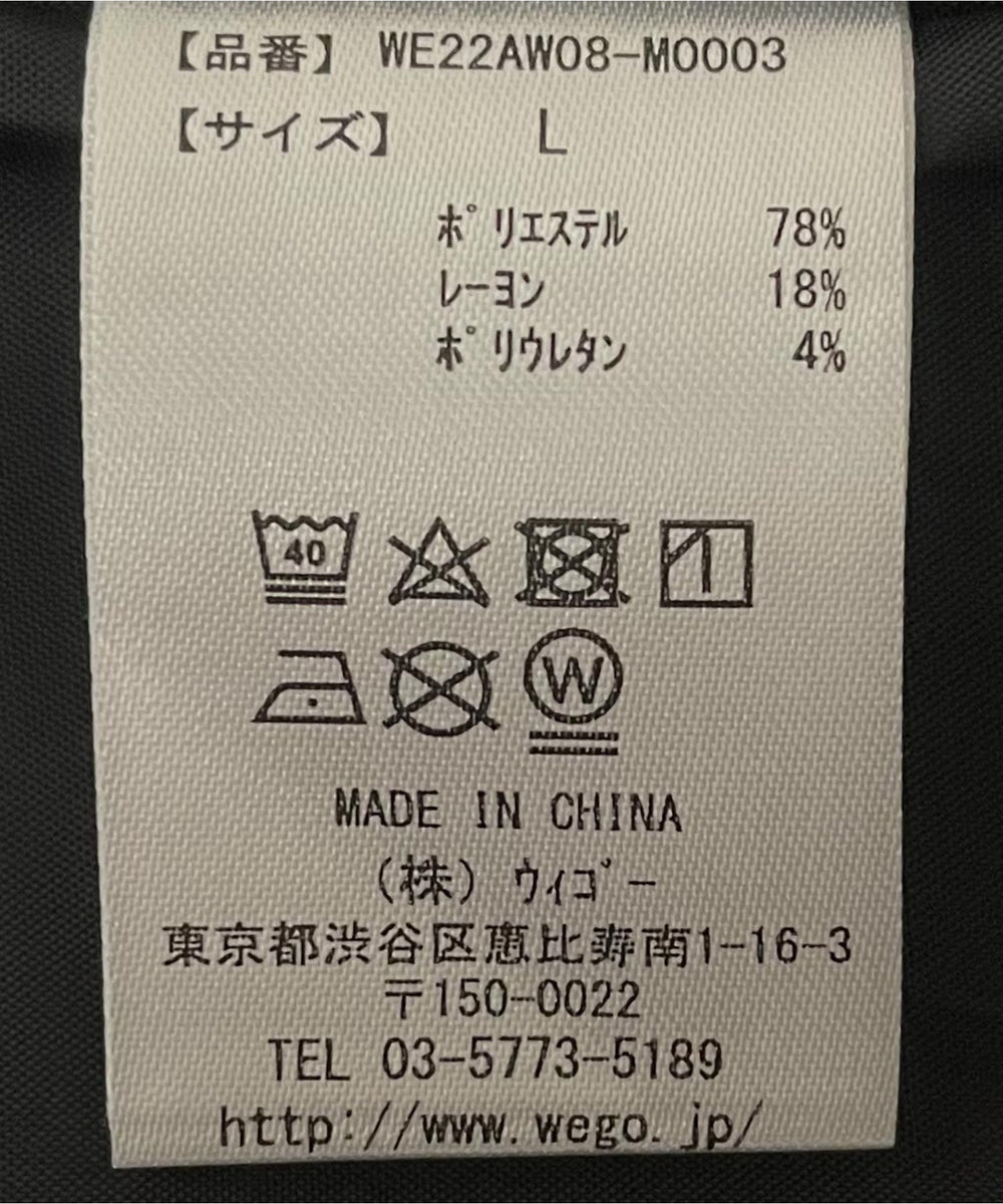 ル－ズフラップジャケット