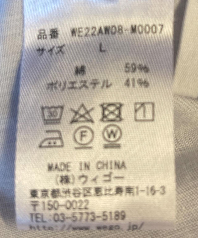 ワイドミリタリーパンツ