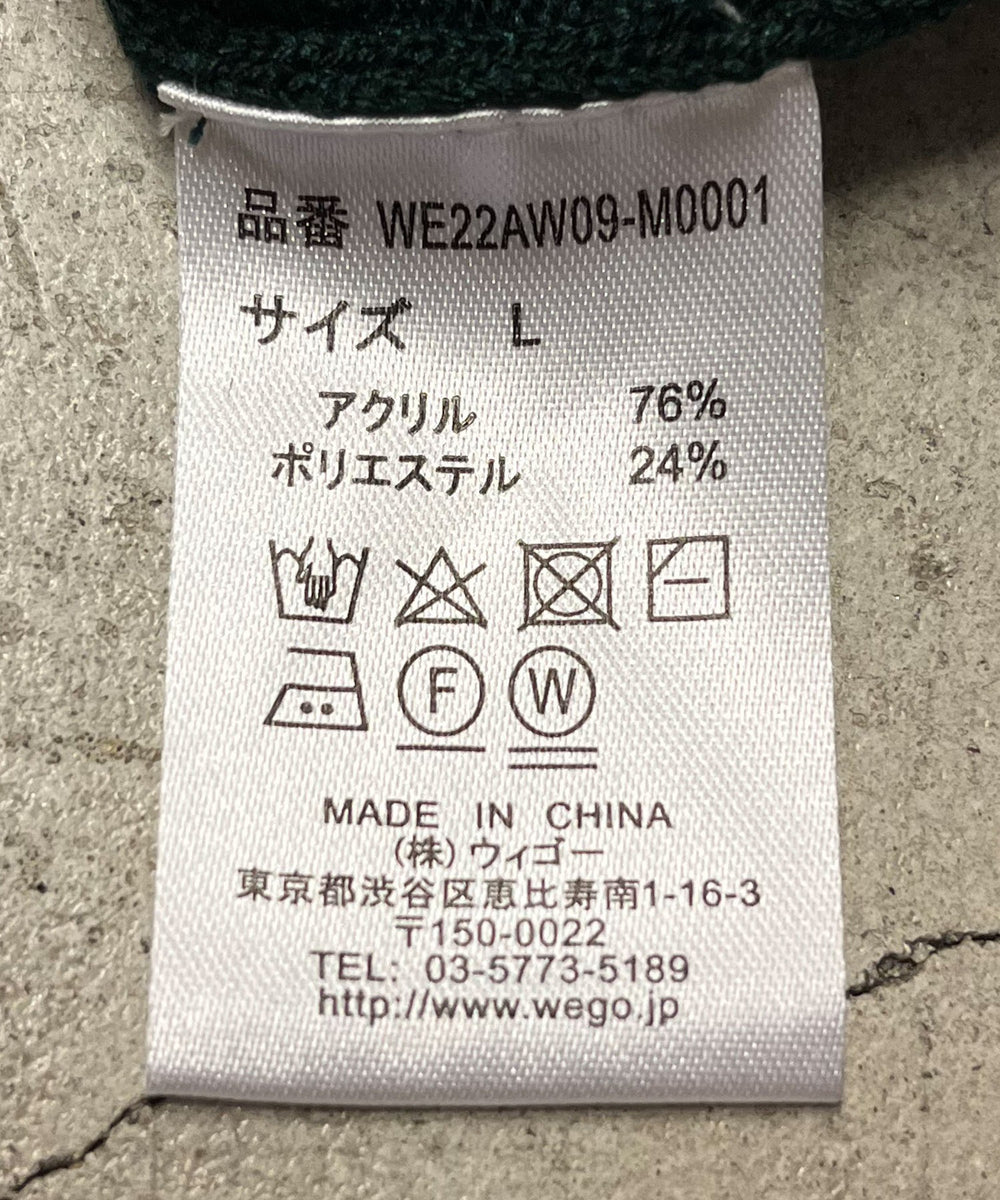 ドロップショルダーカーディガン