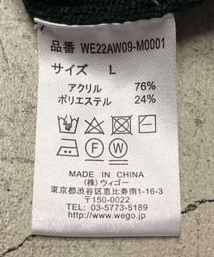 ドロップショルダーカーディガン