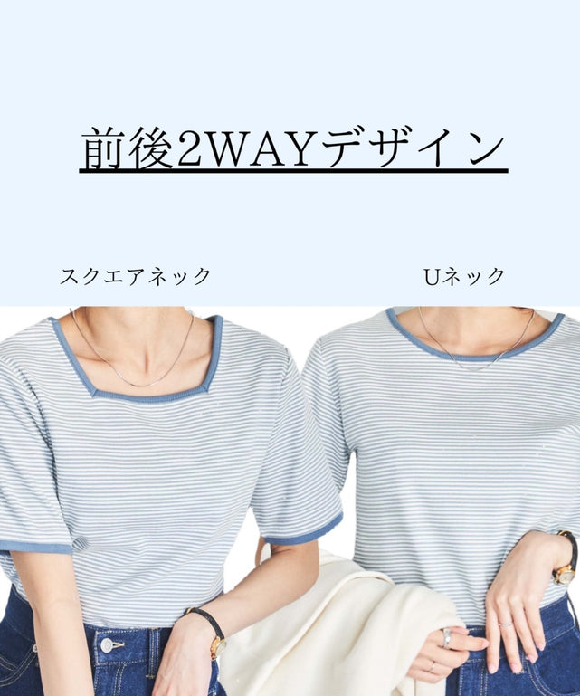 リンガーリブtシャツ