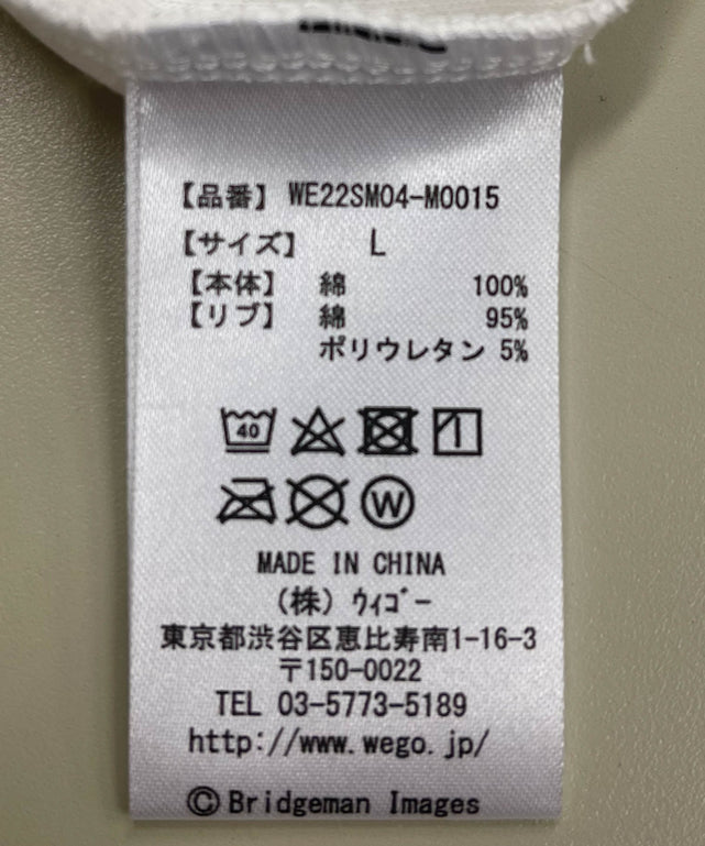 ART COLLECTION LOOSE TEE