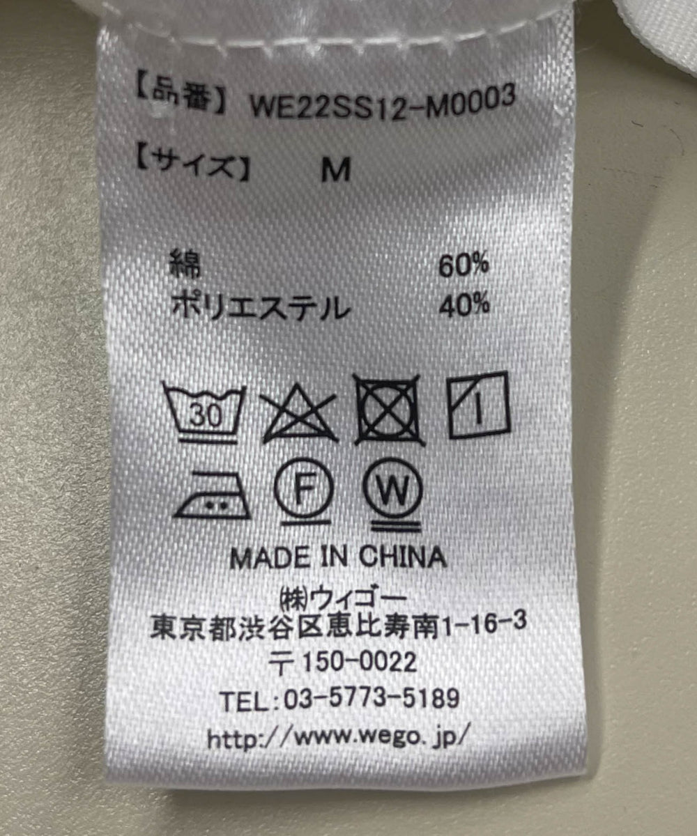 ワイドシェフパンツ