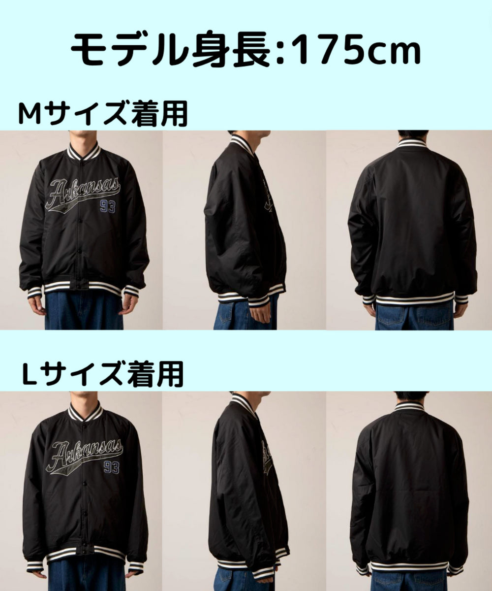 リバーシブルワッペンスタジャン