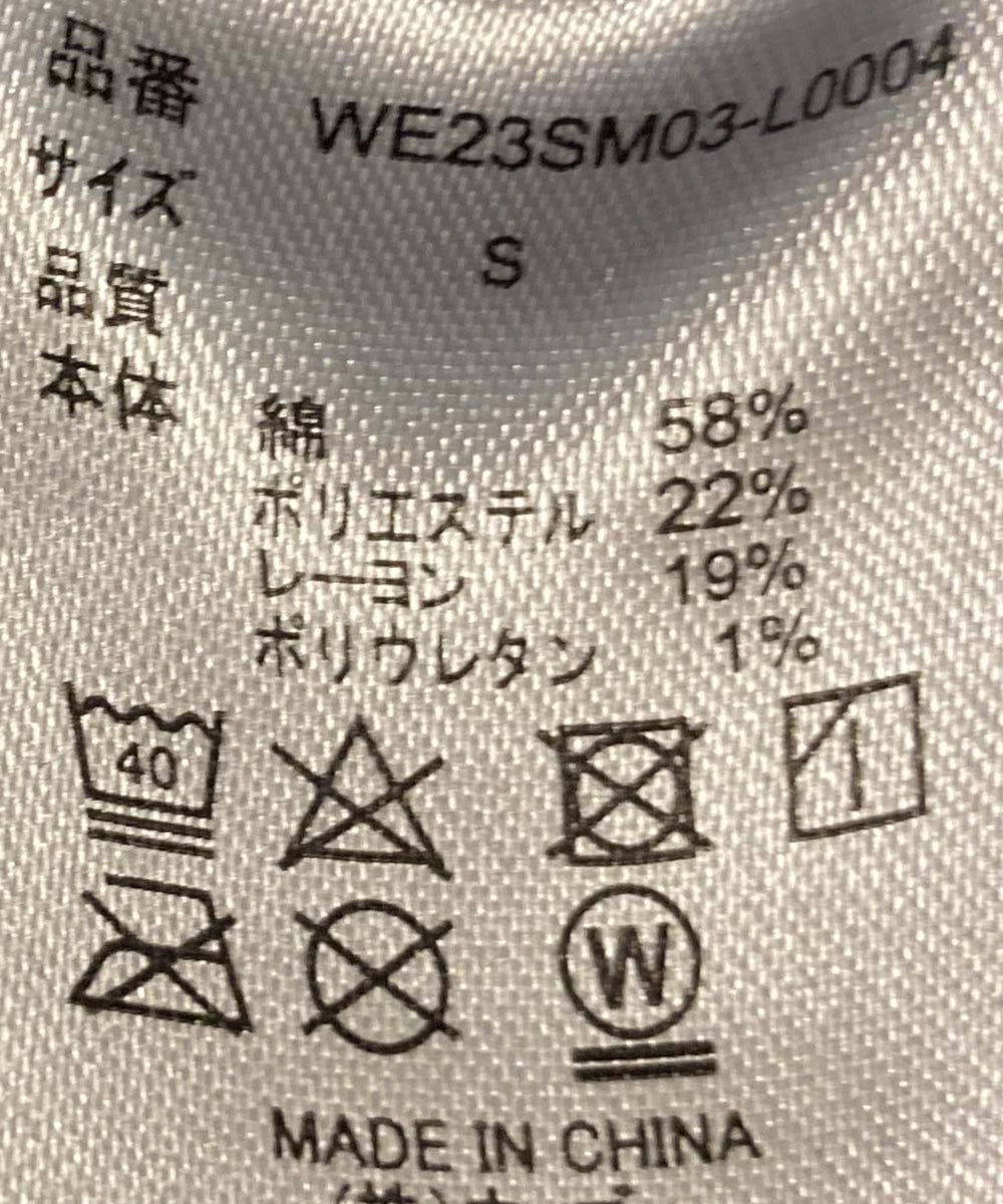 ハイウエストストレッチフレアデニムサロペット