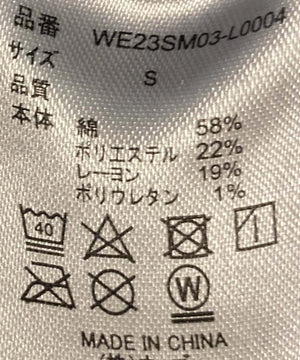 ハイウエストストレッチフレアデニムサロペット