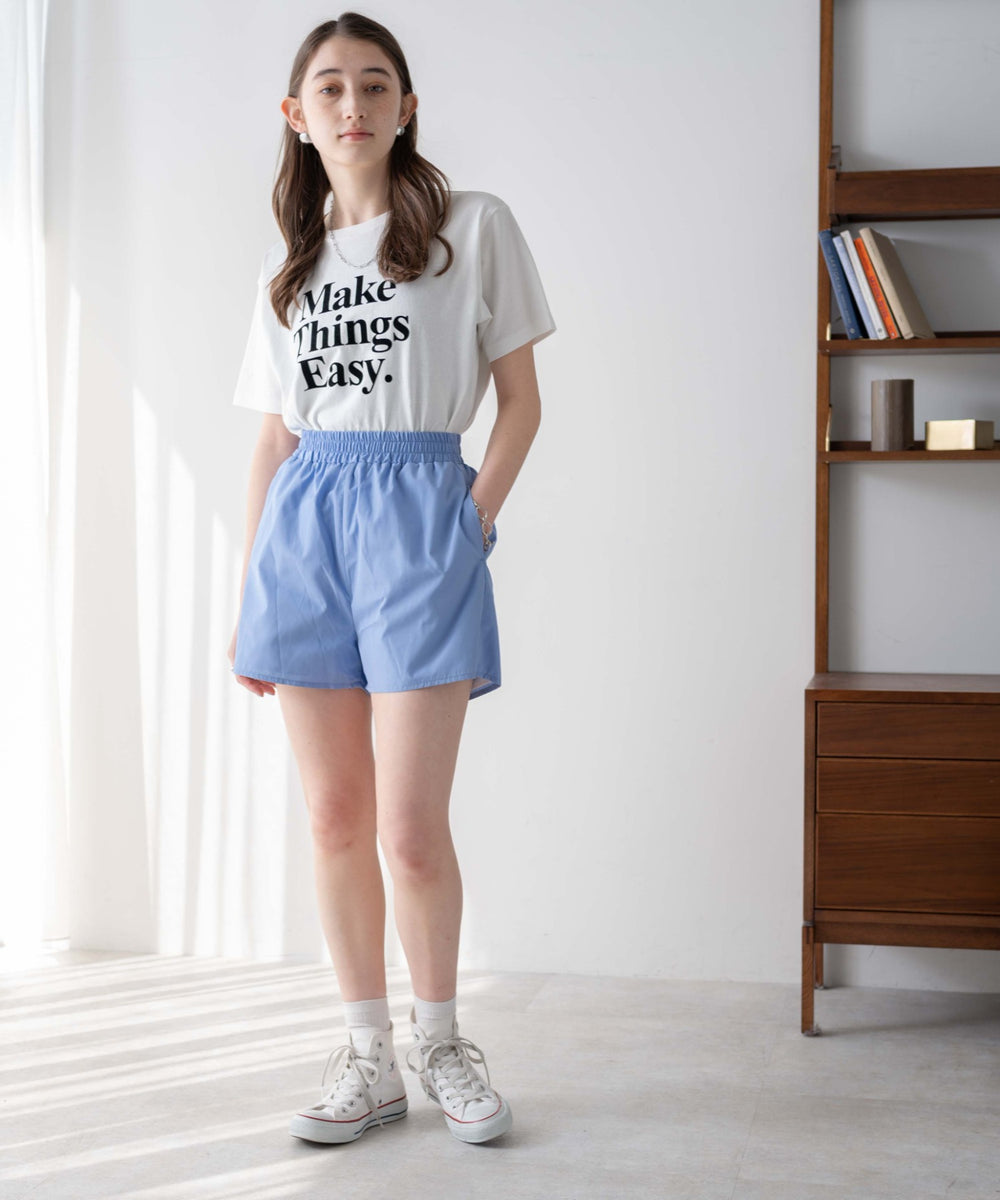 サックス モデル：164cm F着用