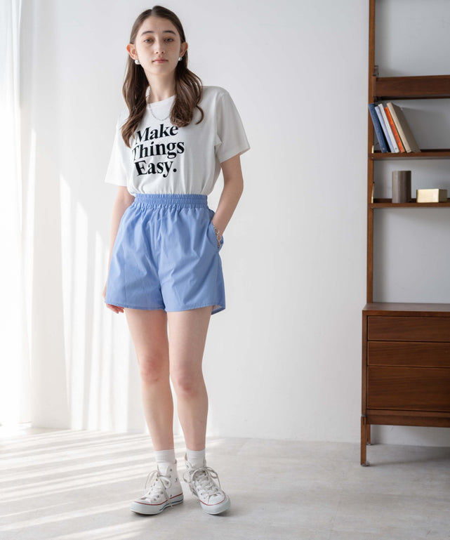 サックス モデル：164cm F着用