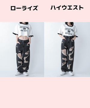 スーパーヘビークラッシュローライズパンツ