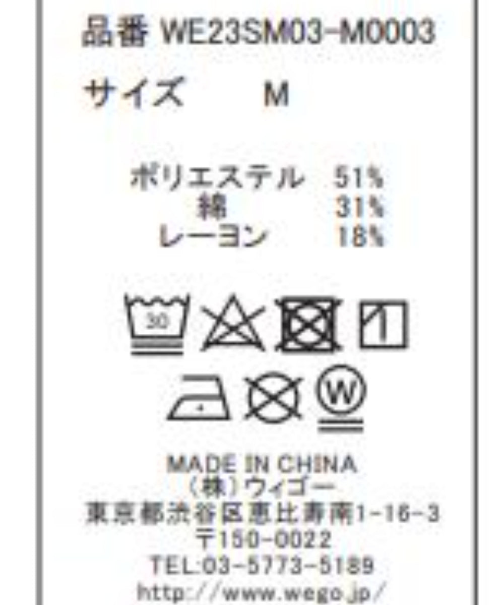 ヴィンテージロゴT