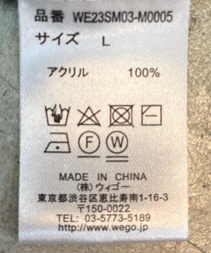 リネンライクルーズカーディガン