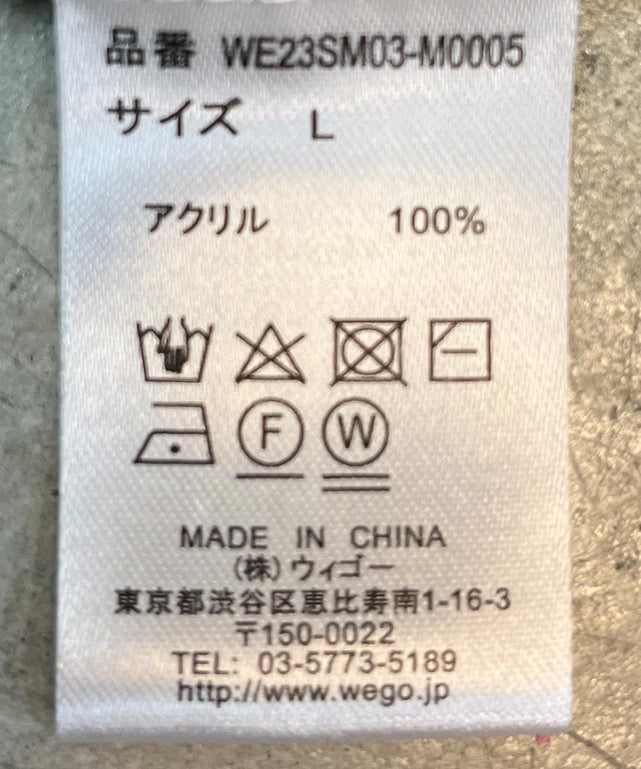 リネンライクルーズカーディガン