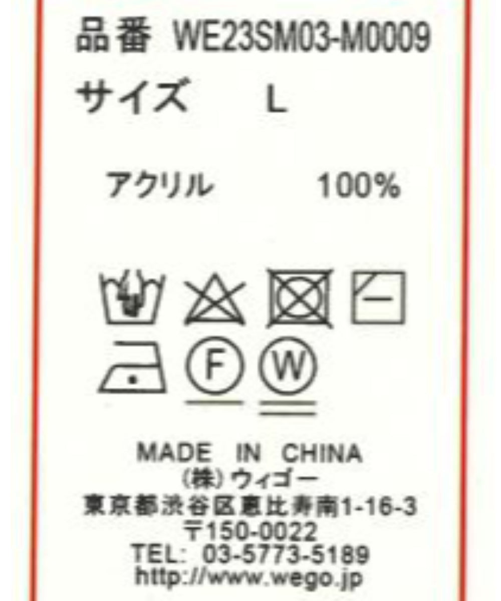 リネンライク総柄ルーズカーディガン