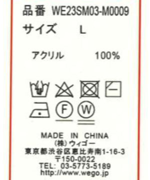 リネンライク総柄ルーズカーディガン