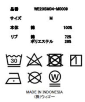 USAコットンタンクトップ