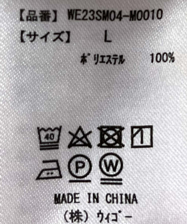 リネンライクオープンカラーBIGシャツ