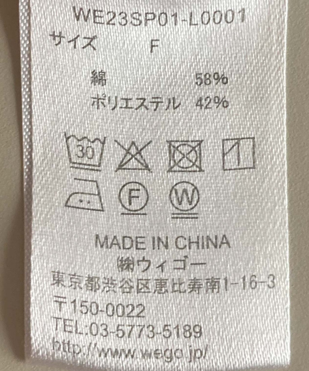 スタンドネックミリタリーベスト