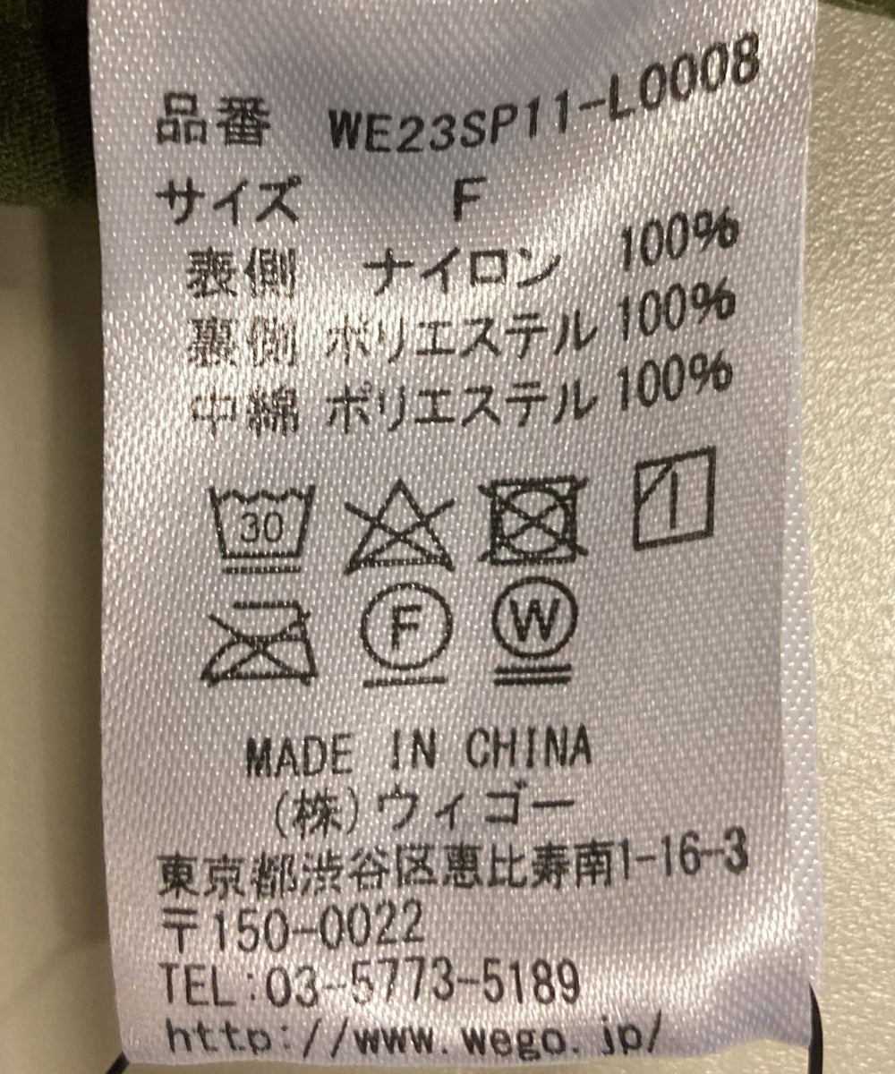 キルティングベスト