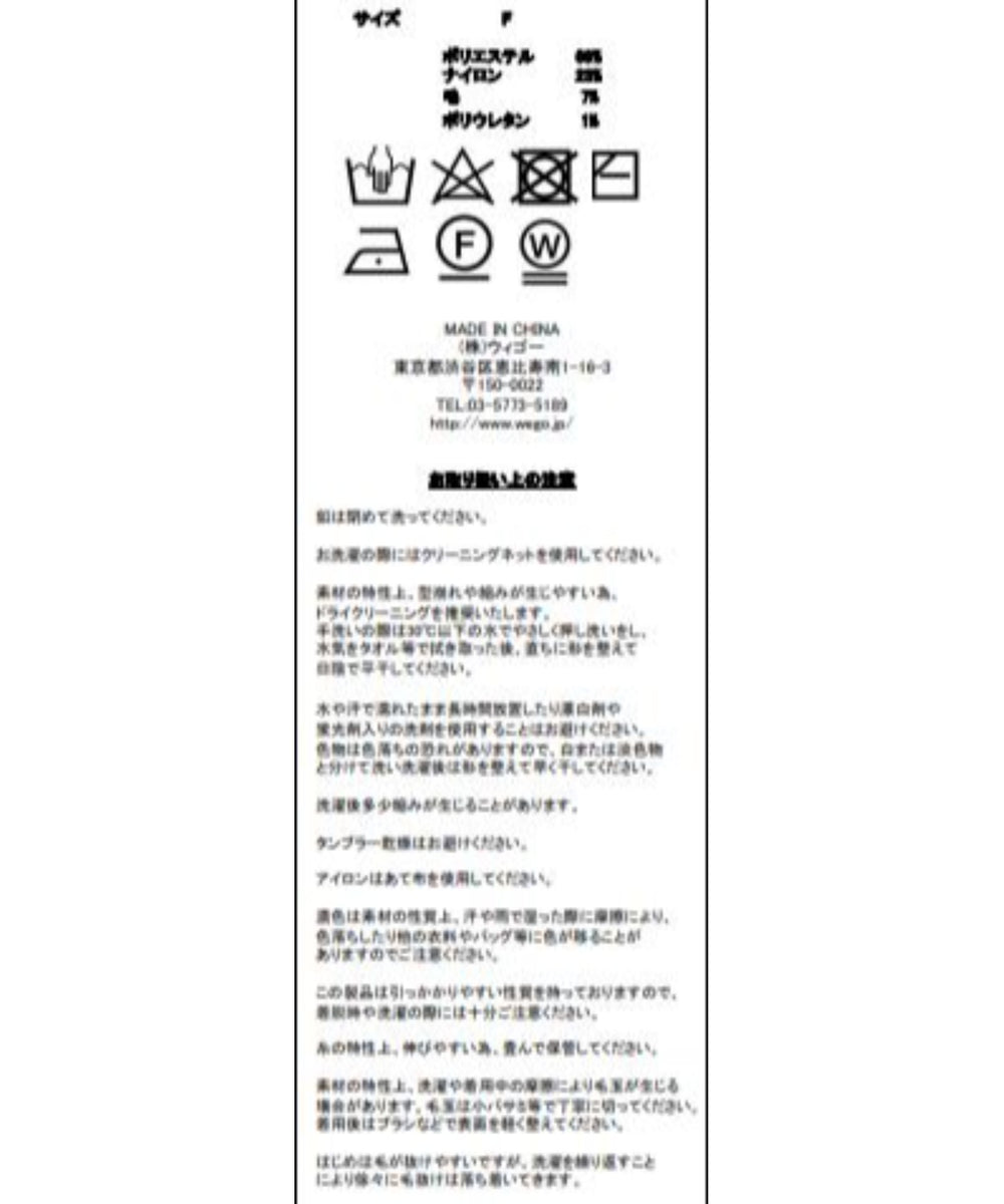 メランジBIGカーディガン