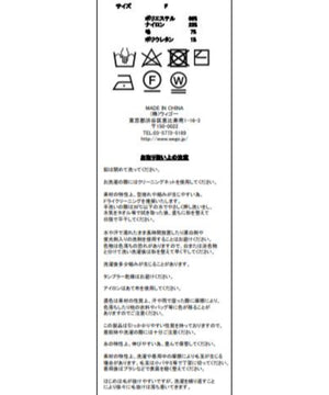 メランジBIGカーディガン