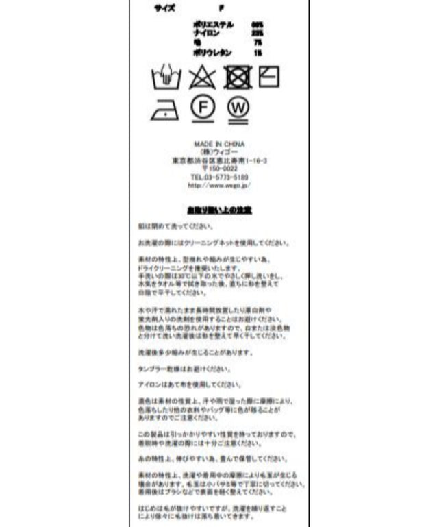 メランジBIGカーディガン