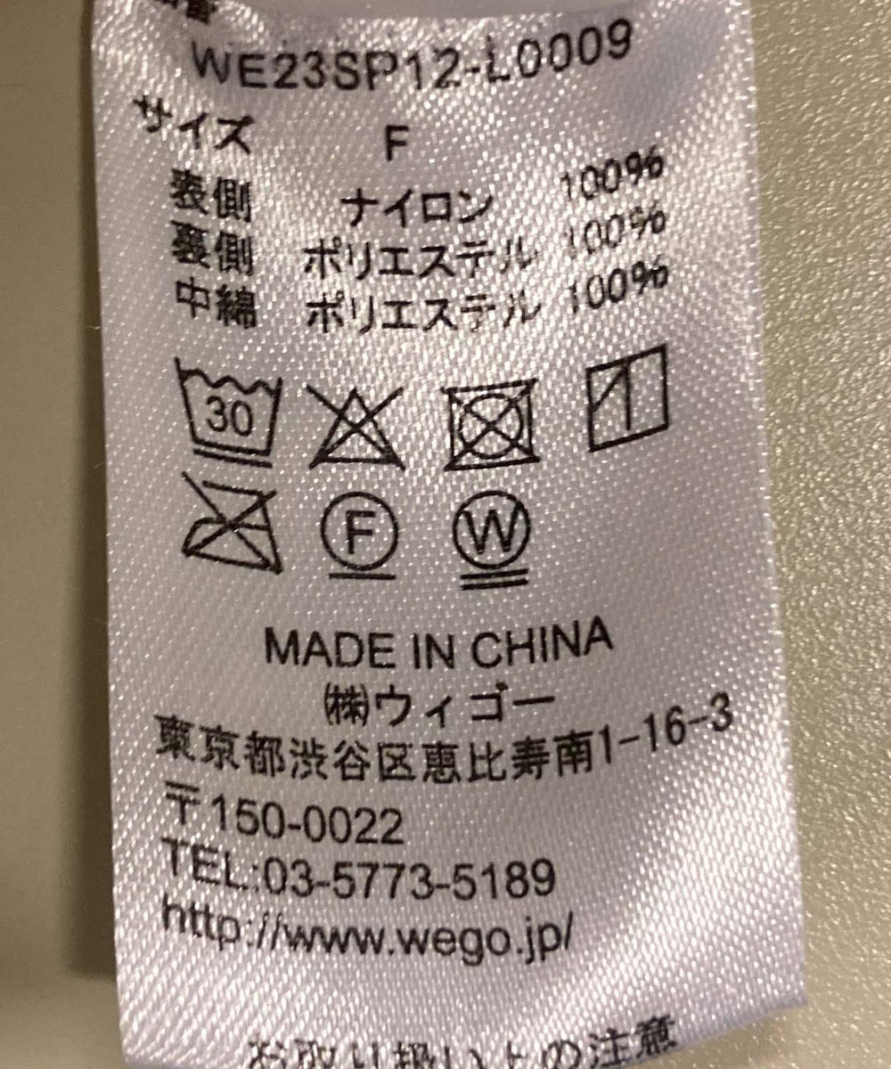 ウエストドロストパテッドベスト