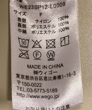 ウエストドロストパテッドベスト