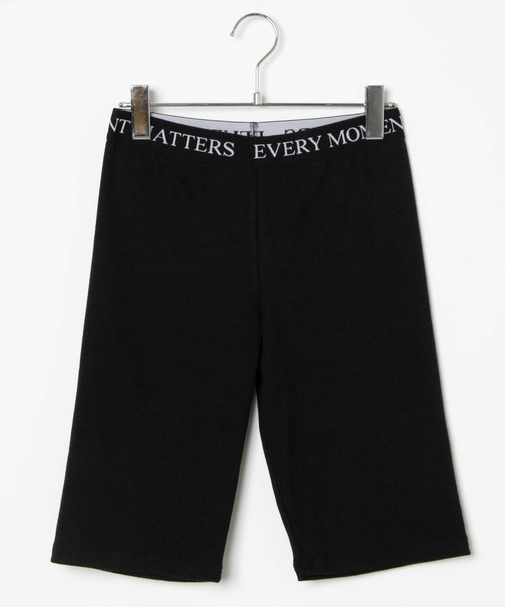 ロゴテープショートレギンス